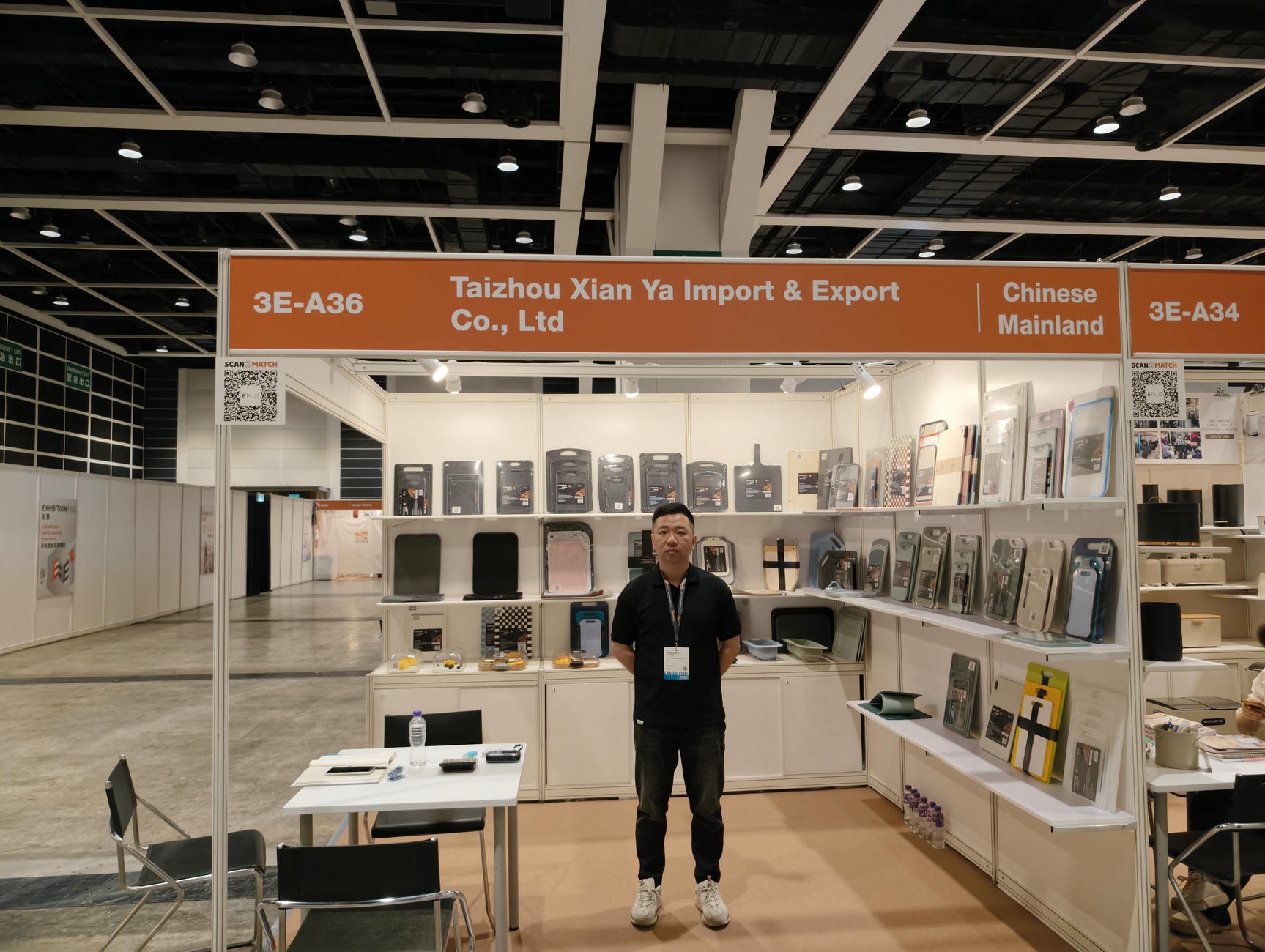 2026 April Hongkong Trade Fair